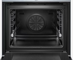Духовой шкаф Бош HBG6764S1 фото 2 в Казани и Татарстане Духовой шкаф Bosch HBG6764S1 фото 2 в Казани и Татарстане