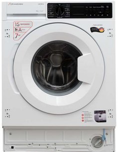 Встраиваемая стиральная машина Шауб Лоренц SLW TB7132 фото в Казани и Татарстане Встраиваемая стиральная машина Schaub Lorenz SLW TB7132 фото в Казани и Татарстане