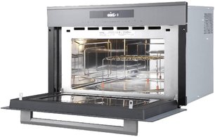 Встраиваемая микроволновая печь Кертинг KMI 830 GBXGr фото 4 Встраиваемая микроволновая печь Korting KMI 830 GBXGr фото 4