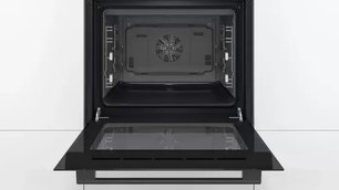 Духовой шкаф Бош HBJ558YB3Q фото 3 в Казани и Татарстане Духовой шкаф Bosch HBJ558YB3Q фото 3 в Казани и Татарстане