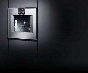 Духовой шкаф Гаггенау BO450112 фото 2 в Казани и Татарстане Духовой шкаф Gaggenau BO450112 фото 2 в Казани и Татарстане