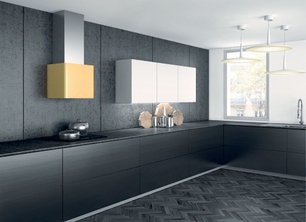 Вытяжка Фабер Lithos EG6 YWI A45 фото 2 в Казани и Татарстане Вытяжка Faber Lithos EG6 YWI A45 фото 2 в Казани и Татарстане