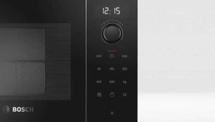 Микроволновая печь BOSCH FEM513MB0 фото 2 в Казани и Татарстане