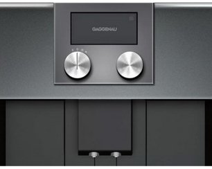 Встраиваемая кофемашина Gaggenau CM 450-102 фото 3 в Казани и Татарстане