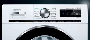 Стиральная машина с фронтальной загрузкой SIEMENS WS12WL40OE фото 2 в Казани и Татарстане Стиральная машина с фронтальной загрузкой SIEMENS WS12WL40OE фото 2 в Казани и Татарстане