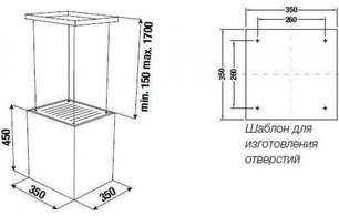 Островная вытяжка Kuppersbusch DI 3800.0 S3 Silver Chrome фото 4 в Казани и Татарстане