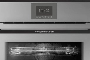Компактный духовой шкаф с микроволнами Куперсбуш CBM 6550.0 G5 Black Velvet фото 2 в Казани и Татарстане Компактный духовой шкаф с микроволнами Kuppersbusch CBM 6550.0 G5 Black Velvet фото 2 в Казани и Татарстане