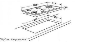 Независимая варочная панель Куперсбуш GKS 954.1 M фото 2 в Казани и Татарстане Независимая варочная панель Kuppersbusch GKS 954.1 M фото 2 в Казани и Татарстане