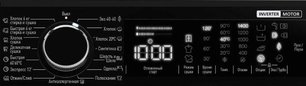Отдельностоящая стиральная машина с сушкой Кертинг KWD 58IL14106 фото 4 Отдельностоящая стиральная машина с сушкой Korting KWD 58IL14106 фото 4