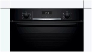 Духовой шкаф Бош HBG537NB0R фото 3 в Казани и Татарстане Духовой шкаф Bosch HBG537NB0R фото 3 в Казани и Татарстане