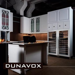 Винный шкаф Дунавокс DX-74.230DW фото 3 в Казани и Татарстане Винный шкаф Dunavox DX-74.230DW фото 3 в Казани и Татарстане