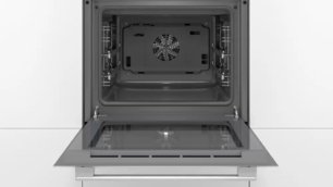 Встраиваемый духовой шкаф BOSCH HBJ538YW0R фото 3 в Казани и Татарстане Встраиваемый духовой шкаф BOSCH HBJ538YW0R фото 3 в Казани и Татарстане