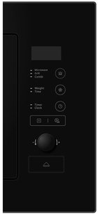 Встраиваемая микроволновая печь Brandt BMG2508B фото 3 в Казани и Татарстане