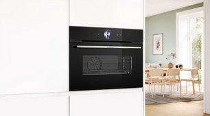 Духовой шкаф Бош CSG7361B1 фото 3 в Казани и Татарстане Духовой шкаф Bosch CSG7361B1 фото 3 в Казани и Татарстане
