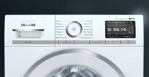 Стиральная машина с фронтальной загрузкой SIEMENS WM16XEH1OE фото 3 в Казани и Татарстане Стиральная машина с фронтальной загрузкой SIEMENS WM16XEH1OE фото 3 в Казани и Татарстане