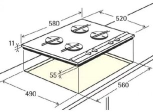 Варочная панель AEG FM6300 G-an фото 3 в Казани и Татарстане