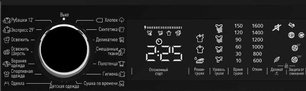 Сушильная машина Кертинг KD 60L97 S фото 3 Сушильная машина Korting KD 60L97 S фото 3