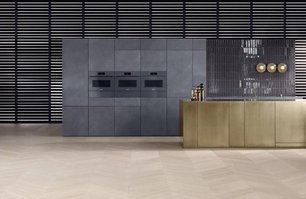 Подогреватель Miele ESW6214 GRGR фото 2 в Казани и Татарстане