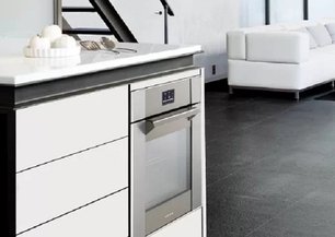 Духовой шкаф De Dietrich DOP1190GX фото 3 в Казани и Татарстане