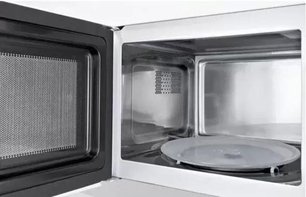 Встраиваемая микроволновая печь Бош HMT72G650 фото 2 в Казани и Татарстане Встраиваемая микроволновая печь Bosch HMT72G650 фото 2 в Казани и Татарстане