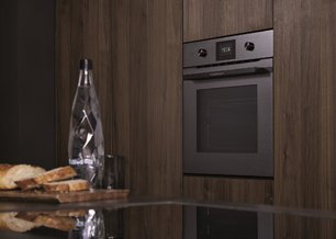 Духовой шкаф Куперсбуш BP 6350.0 GPH 4 Gold фото 3 в Казани и Татарстане Духовой шкаф Kuppersbusch BP 6350.0 GPH 4 Gold фото 3 в Казани и Татарстане