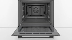 Встраиваемый духовой шкаф BOSCH HBJ514EB0R фото 3 в Казани и Татарстане Встраиваемый духовой шкаф BOSCH HBJ514EB0R фото 3 в Казани и Татарстане