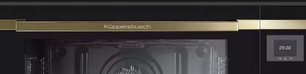Духовой шкаф Куперсбуш B 9330.0 S4 Gold фото 3 в Казани и Татарстане Духовой шкаф Kuppersbusch B 9330.0 S4 Gold фото 3 в Казани и Татарстане