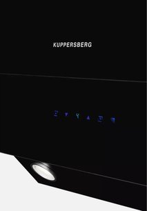 Вытяжка Куперсберг F 612 B фото 2 в Казани и Татарстане Вытяжка Kuppersberg F 612 B фото 2 в Казани и Татарстане