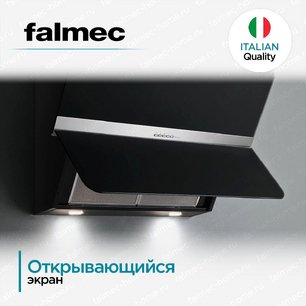 Вытяжка Falmec Flipper 55 Black фото 3 в Казани и Татарстане