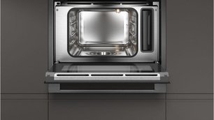 Встраиваемая пароварка Нефф C17DR00G0 фото 2 в Казани и Татарстане Встраиваемая пароварка Neff C17DR00G0 фото 2 в Казани и Татарстане