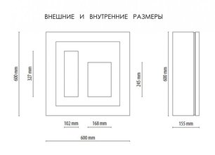 Винный модуль ИП QV12-B3150B фото 3 в Казани и Татарстане Винный модуль IP QV12-B3150B фото 3 в Казани и Татарстане
