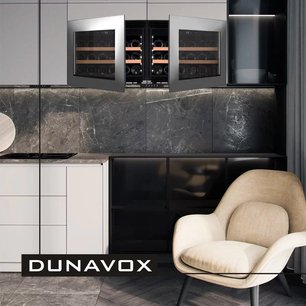 Винный шкаф Дунавокс DAV-18.46SS.TO фото 3 в Казани и Татарстане Винный шкаф Dunavox DAV-18.46SS.TO фото 3 в Казани и Татарстане