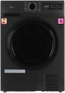 Сушильная машина Midea MD0180BH60/T фото в Казани и Татарстане