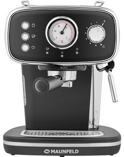 Кофемашина Maunfeld MF-736BK фото 3 в Казани и Татарстане