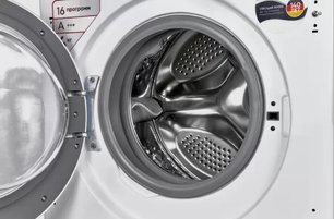 Встраиваемая стиральная машина Шауб Лоренц SLW BW6521 фото 3 в Казани и Татарстане Встраиваемая стиральная машина Schaub Lorenz SLW BW6521 фото 3 в Казани и Татарстане