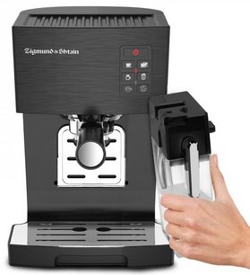 Кофеварка Zigmund & Shtain ZCM-889 фото 2 в Казани и Татарстане
