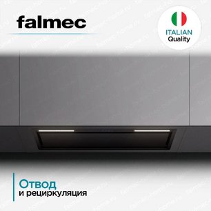 Вытяжка Falmec BUILT IN BURANO PLUS 70 BK фото 3 в Казани и Татарстане
