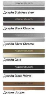 Вытяжка Kuppersbusch KD 9570.2 W фото 2 в Казани и Татарстане