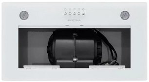 Встраиваемая вытяжка Крона ARVEN 500 WHITE PB V2 фото 3 в Казани и Татарстане Встраиваемая вытяжка KRONA ARVEN 500 WHITE PB V2 фото 3 в Казани и Татарстане