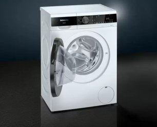 Стиральная машина с фронтальной загрузкой SIEMENS WH22A2W1OE фото 4 в Казани и Татарстане Стиральная машина с фронтальной загрузкой SIEMENS WH22A2W1OE фото 4 в Казани и Татарстане