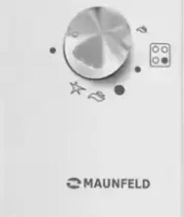 Электрическая варочная панель MAUNFELD EEHE.64.4W фото 4 в Казани и Татарстане Электрическая варочная панель MAUNFELD EEHE.64.4W фото 4 в Казани и Татарстане