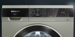 Стиральная машина с фронтальной загрузкой SIEMENS WH22A2WYOE фото 3 в Казани и Татарстане Стиральная машина с фронтальной загрузкой SIEMENS WH22A2WYOE фото 3 в Казани и Татарстане