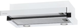 Встраиваемая вытяжка Krona KAMILLA T 600 WHITE (2 мотора) фото в Казани и Татарстане Встраиваемая вытяжка Krona KAMILLA T 600 WHITE (2 мотора) фото в Казани и Татарстане