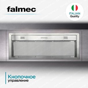 Встраиваемая вытяжка Falmec BUILT-IN 70 MAX WH фото 4 в Казани и Татарстане