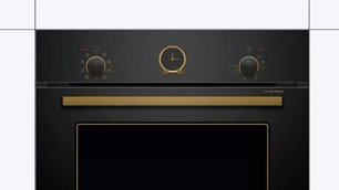 Духовой шкаф Bosch HIJN10YB0R фото 2 в Казани и Татарстане