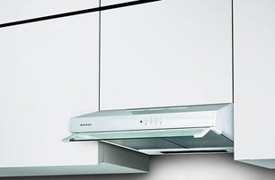 Встраиваемая вытяжка Фабер 741 PB W A60 300.0557.513 фото в Казани и Татарстане Встраиваемая вытяжка Faber 741 PB W A60 300.0557.513 фото в Казани и Татарстане