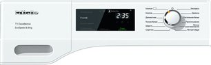 Сушильная машина Miele TEF655WP фото 3 в Казани и Татарстане