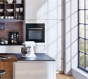 Духовой шкаф Куперсбуш B 6120.0 S фото 3 в Казани и Татарстане Духовой шкаф Kuppersbusch B 6120.0 S фото 3 в Казани и Татарстане