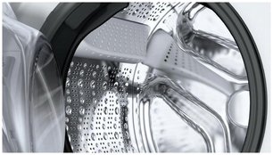 Стиральная машина Бош WGA254XVME фото 4 в Казани и Татарстане Стиральная машина Bosch WGA254XVME фото 4 в Казани и Татарстане