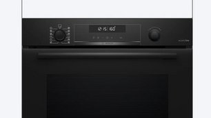 Духовой шкаф Bosch HBG478CB3 фото 2 в Казани и Татарстане